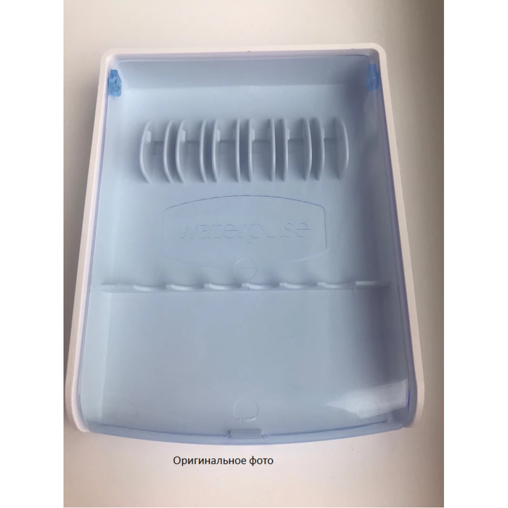 Футляр для насадок іригатора Waterpulse