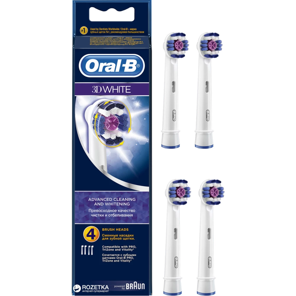 Насадки для зубної щітки ORAL-B 3D White 4 шт. (EB18)