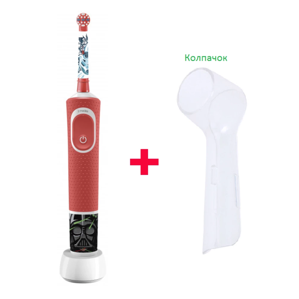 Дитяча електрична зубна щітка Oral-B Vitality 100 StarWars +ковпачок