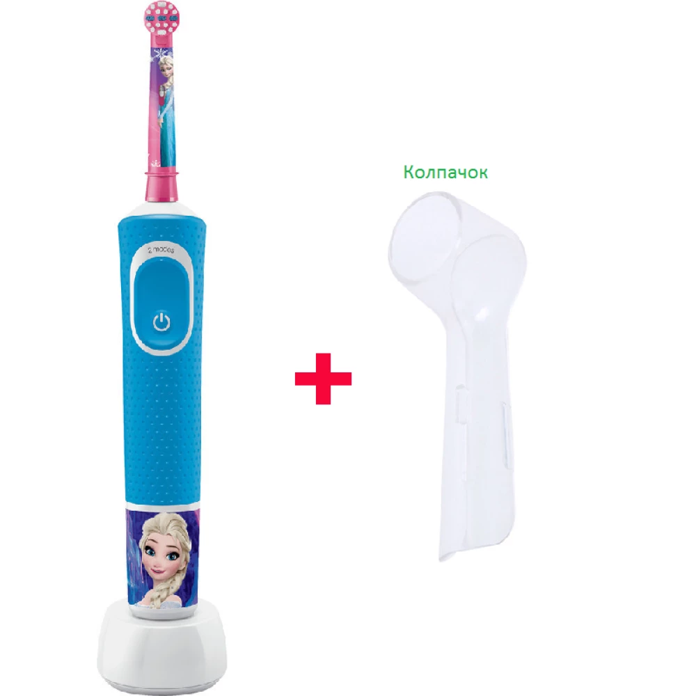 Дитяча електрична зубна щітка Oral-B Vitality 100 Frozen + ковпачок