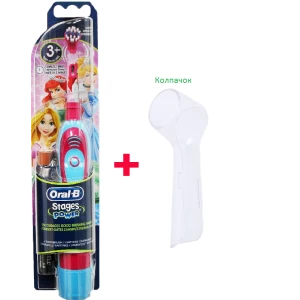 Зображення товара -  Oral-B Електрична зубна щітка дитяча DB4.510 (принцеси) + ковпачок
