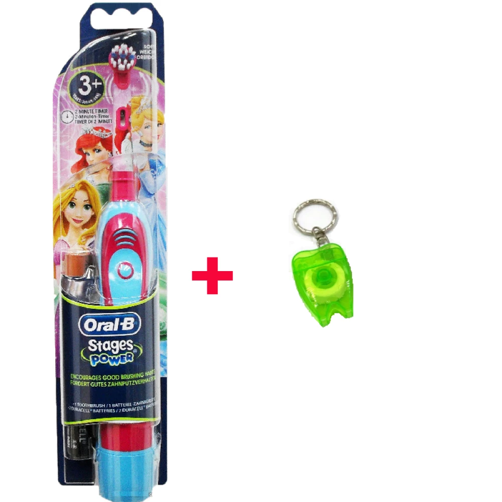 Oral-B Електрична зубна щітка дитяча DB4.510 (принцеси) + зубна нитка брелок