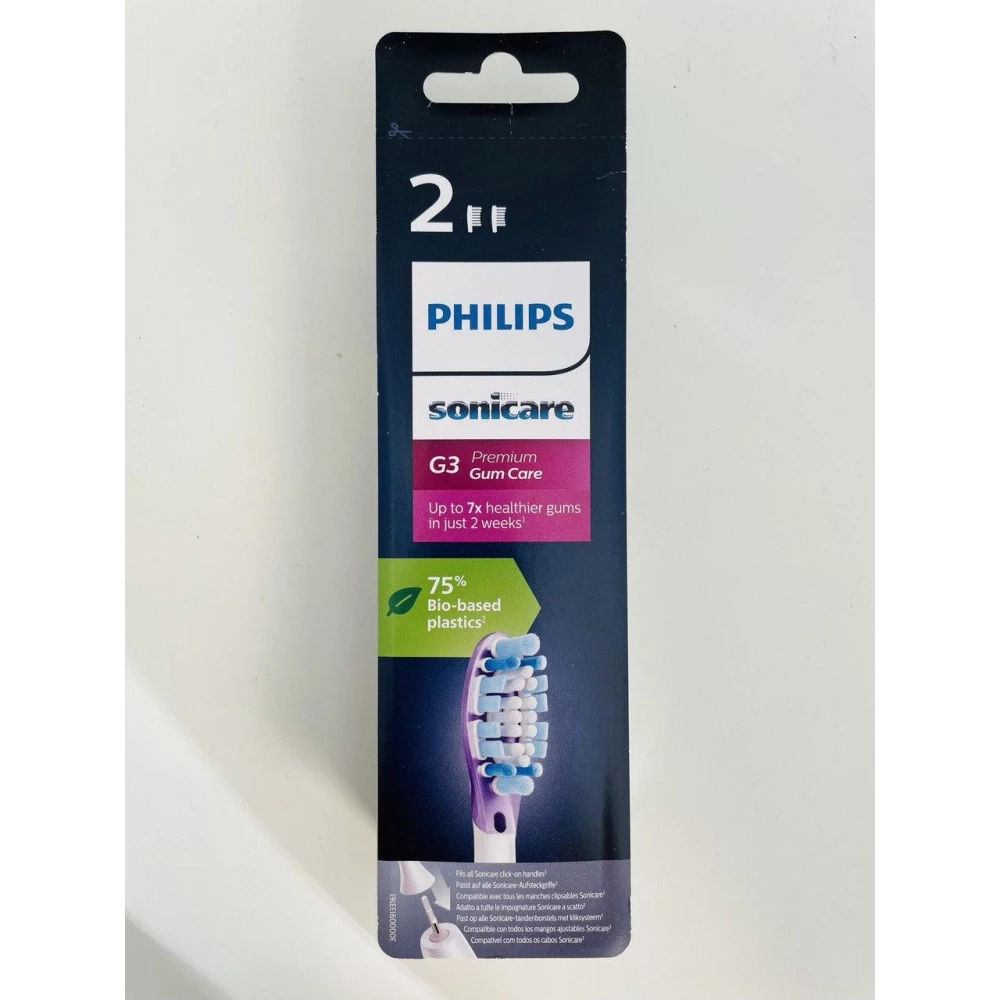 Насадки для зубної щітки Philips Sonicare G3 Gum Care HX9052/17