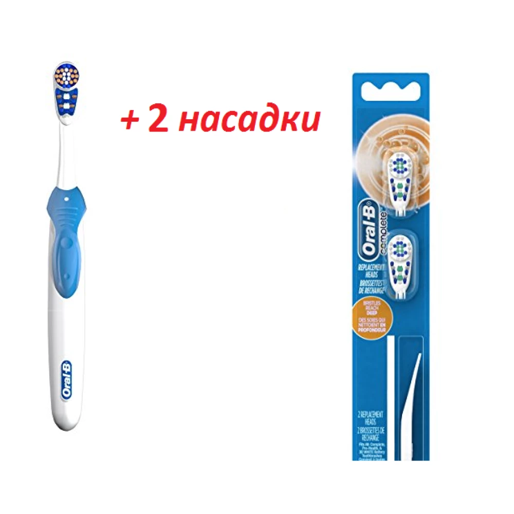 Зубна щітка Oral-B Cross Action 3D White на батарейці, B1010F