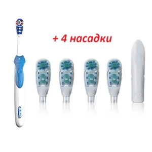 Зображення товара -  Електрична зубна щітка Oral-B Complete на батарейці, B1010F (5 насадок у комплекті)