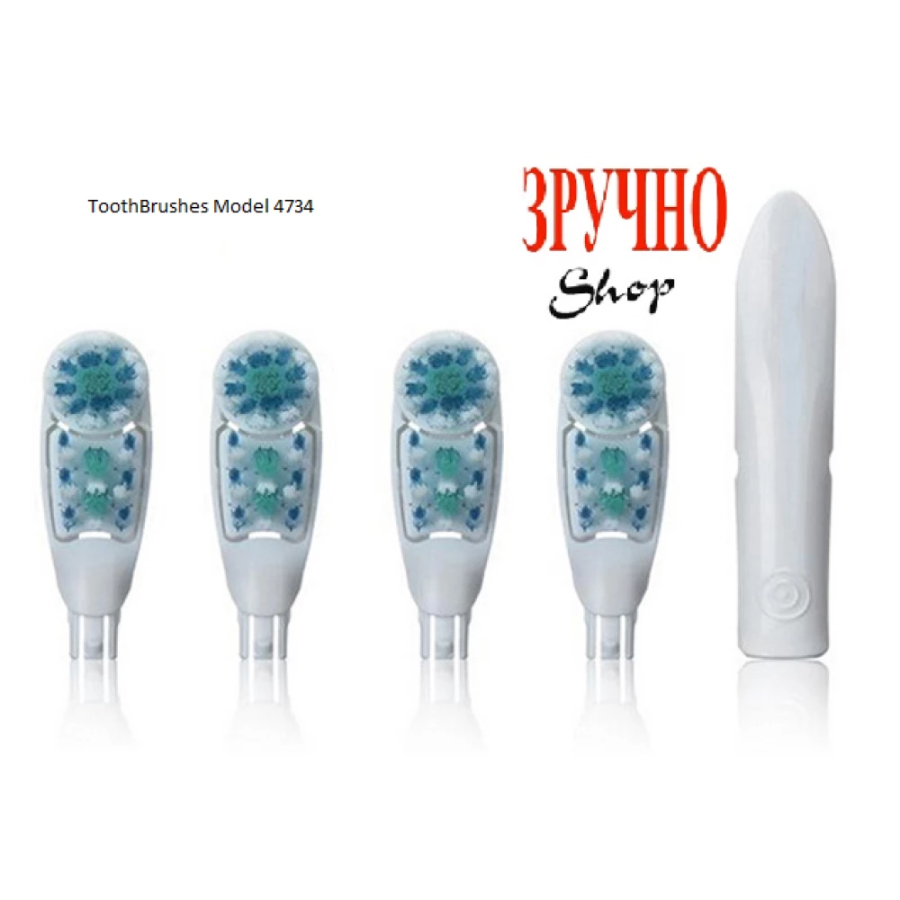 Зубна щітка Oral-B Complete на батарейці, B1010F (5 насадок у комплекті)