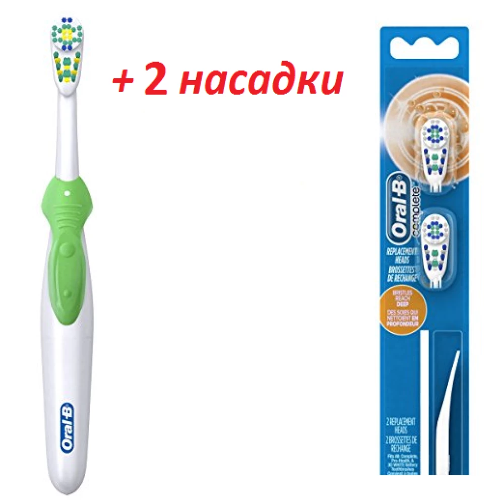 Зубна щітка Oral-B Cross Action 3D White на батарейці, B1010F зелена