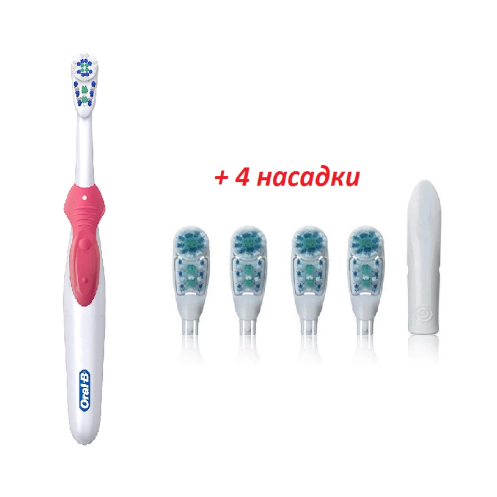 Зубна щітка Oral-B Cross Action 3D White на батарейці, B1010F рожева