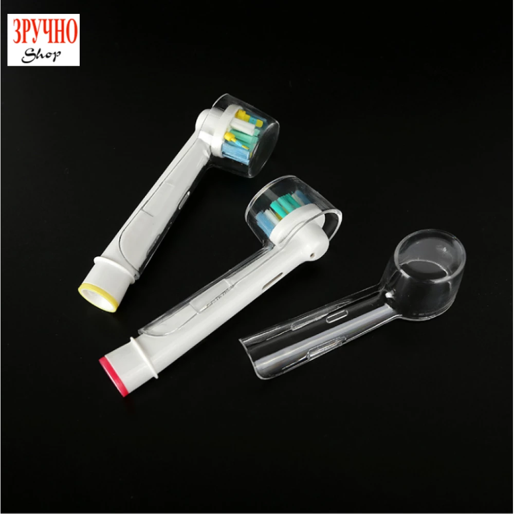 Захисний ковпачок для круглих насадок Oral-B 1 шт.