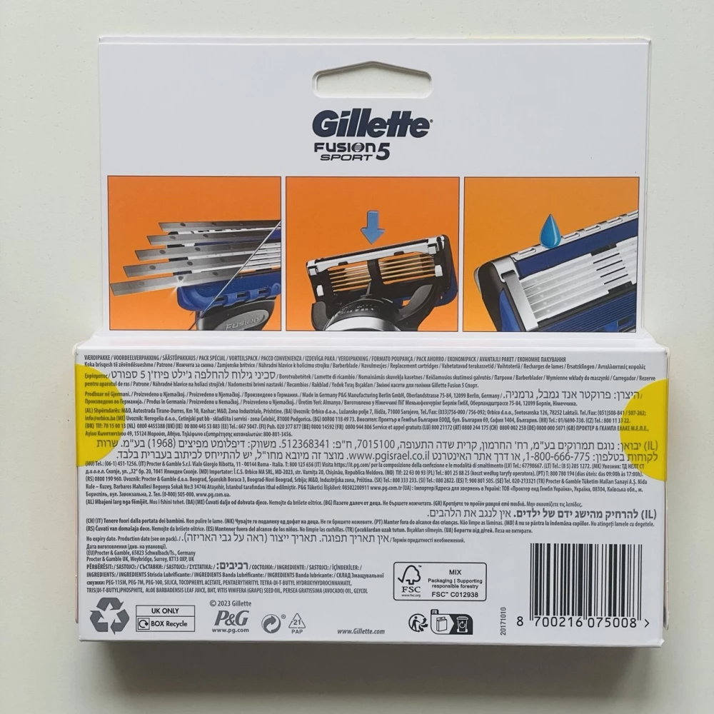 Змінні картриджі Gillette Fusion5 Sport (12 шт.)